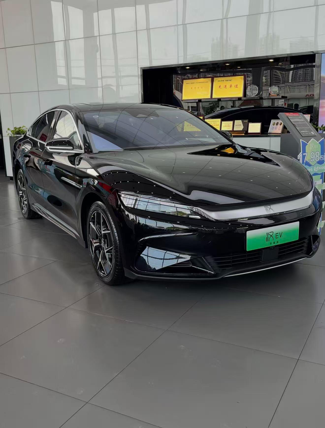 Byd Han